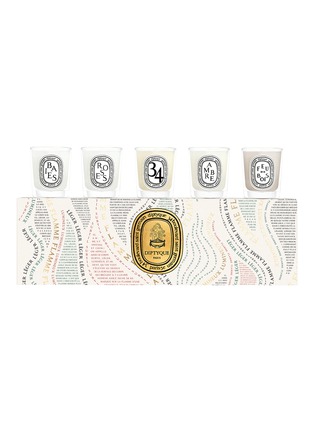 Main View - Click To Enlarge - DIPTYQUE - Limited Edition Mini Signature Candles — Set of 5