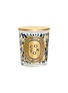 Main View - Click To Enlarge - DIPTYQUE - Limited Edition Coton Classic Candle 190g