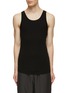 Main View - Click To Enlarge - ATTACHMENT - Ribbed Tank Top