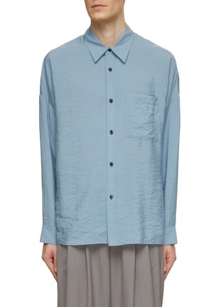 Main View - Click To Enlarge - ATTACHMENT - Contrast Button Oversized Shirt