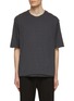 Main View - Click To Enlarge - ATTACHMENT - Layered Crewneck T-Shirt