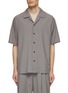 Main View - Click To Enlarge - ATTACHMENT - Notch Collar Oversized Shirt