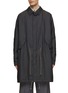 Main View - Click To Enlarge - COMME DES GARÇONS HOMME - Wool Mohair Coat
