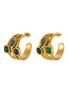 Main View - Click To Enlarge - GOOSSENS - 24k Gold Plated Cabochons Ring Earrings