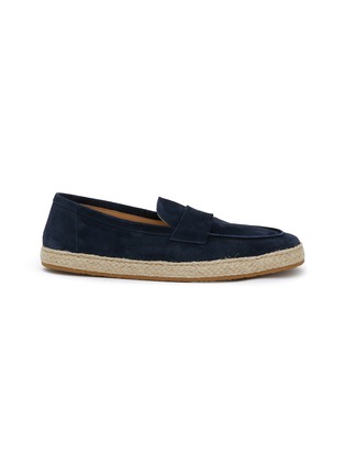 Main View - Click To Enlarge - BRUNELLO CUCINELLI - Suede Penny Loafers