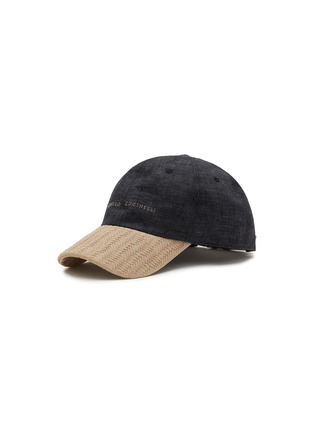 Main View - Click To Enlarge - BRUNELLO CUCINELLI - Woven Suede Cap
