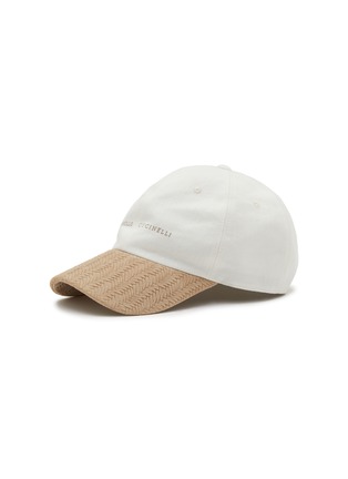 Main View - Click To Enlarge - BRUNELLO CUCINELLI - Woven Suede Cap
