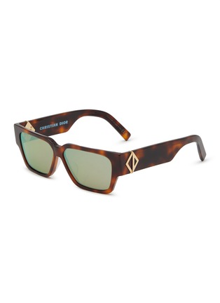 Main View - Click To Enlarge - DIOR - CD Diamond S5F Square Acetate Sunglasses
