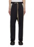Main View - Click To Enlarge - FEAR OF GOD - Pintuck And Striped Straight Leg Sweatpants