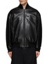 Main View - Click To Enlarge - FEAR OF GOD - Back Stripe Leather Bomber Jacket