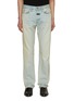Main View - Click To Enlarge - FEAR OF GOD - 8th Collection Relaxed Fit Jeans