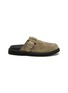 Main View - Click To Enlarge - KENZO - Matto Suede Clogs