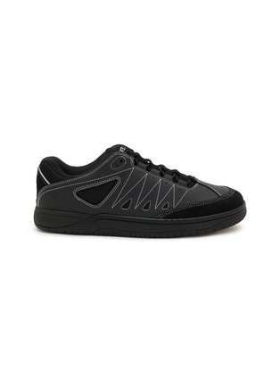 Main View - Click To Enlarge - KENZO - PXT Leather Sneakers