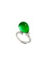 Main View - Click To Enlarge - VHERNIER - Palloncino 18K White Gold Jade Diamond Ring — Size 52