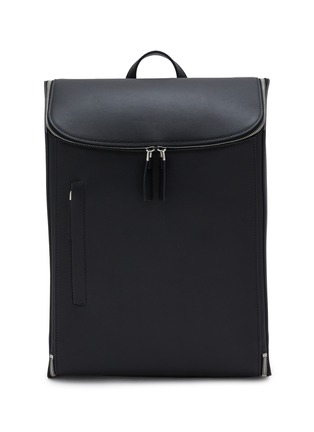 Main View - Click To Enlarge - BONASTRE - Dome Leather Backpack