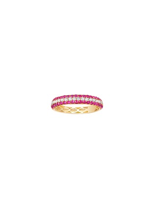 Main View - Click To Enlarge - LC COLLECTION JEWELLERY - 18K Gold Diamond Ruby Eternity Band — EU 55
