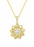 Main View - Click To Enlarge - LC COLLECTION JEWELLERY - 14K Gold Natural Yellow Diamond Pendant Necklace