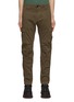Main View - Click To Enlarge - C.P. COMPANY - Stretch Cargo Pants