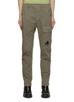 Main View - Click To Enlarge - C.P. COMPANY - Elasticated Waistband Cargo Pants