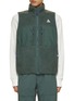 Main View - Click To Enlarge - NIKE - ACG Arctic Wolf Vest