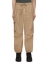 Main View - Click To Enlarge - NIKE - Waxed Cargo Pants