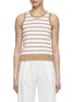 Main View - Click To Enlarge - HERNO - Scoopneck Stripe Knit Tank Top
