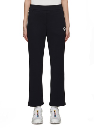 Main View - Click To Enlarge - SOUTHCAPE - Logo Waistband Side Band Jogger Pants