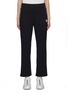 Main View - Click To Enlarge - SOUTHCAPE - Logo Waistband Side Band Jogger Pants