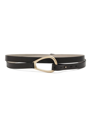 Main View - Click To Enlarge - BRUNELLO CUCINELLI - Cinta Leather Belt
