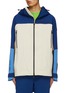 Main View - Click To Enlarge - MONCLER - Colour Block Hooded Jacket