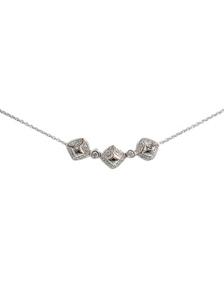 Detail View - Click To Enlarge - LC COLLECTION JEWELLERY - 18K White Gold Diamond Necklace