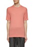 Main View - Click To Enlarge - JOHN SMEDLEY - Lorca Sea Isalnd Cotton T-Shirt