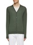Main View - Click To Enlarge - JOHN SMEDLEY - Whitchurch Sea Isalnd Cotton Cardigan