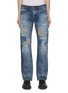 Main View - Click To Enlarge - WASHI - Mitsumata Kyuma Patchwork Flared Jeans