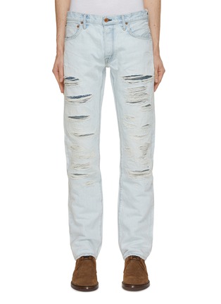 Main View - Click To Enlarge - WASHI - Kozo Ryoumi Distressed Straight Leg Jeans