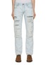 Main View - Click To Enlarge - WASHI - Kozo Ryoumi Distressed Straight Leg Jeans
