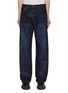 Main View - Click To Enlarge - WASHI - Gampi Shigure High Waist Jeans