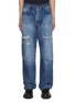 Main View - Click To Enlarge - WASHI - Gampi Aotsuyu Distressed and Contrast Stitching Jeans