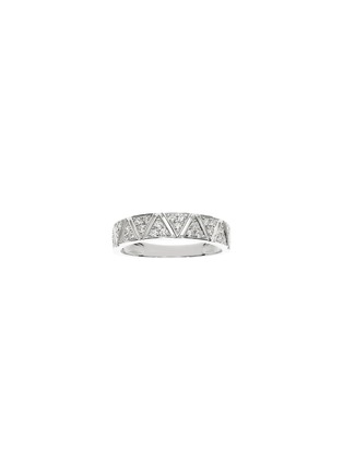 Main View - Click To Enlarge - LC COLLECTION JEWELLERY - Diamond 18K White Gold Ring — US 6.5