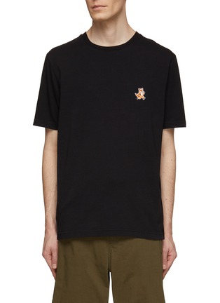 Main View - Click To Enlarge - MAISON KITSUNÉ - Speedy Fox Patch Comfort T-Shirt