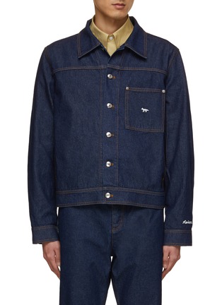 Main View - Click To Enlarge - MAISON KITSUNÉ - Fox Embroidered Denim Jacket