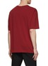 Back View - Click To Enlarge - MAISON KITSUNÉ - Bold Fox Head Patch Oversized T-Shirt