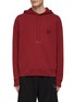 Main View - Click To Enlarge - MAISON KITSUNÉ - Bold Fox Head Patch Oversized Hoodie