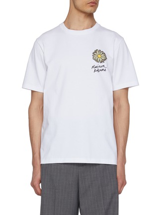 Main View - Click To Enlarge - MAISON KITSUNÉ - Floating Flower Print Comfort Cotton T-Shirt