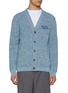 Main View - Click To Enlarge - MAISON KITSUNÉ - Handwriting Embroidery Comfort Cotton Cardigan