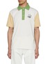 Main View - Click To Enlarge - MAISON KITSUNÉ - Café Kitsune Colourblock Relax Cotton Polo Shirt