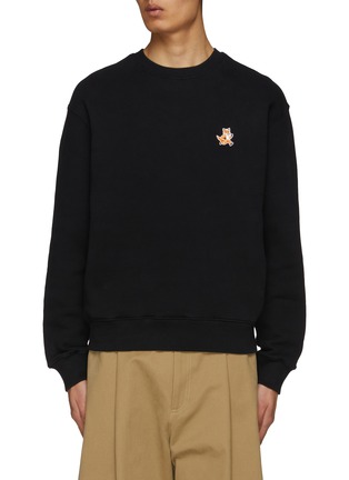 Main View - Click To Enlarge - MAISON KITSUNÉ - Speedy Fox Patch Cotton Sweatshirt