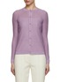 Main View - Click To Enlarge - ST. JOHN - Lurex Shimmer Fine Knit Cardigan