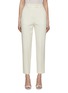 Main View - Click To Enlarge - ST. JOHN - Ankle Zip Crepe Pants