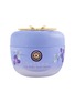 Main View - Click To Enlarge - TATCHA - Limited Edition The Dewy Skin Cream 75ml